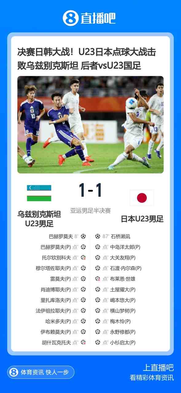 图片加载失败